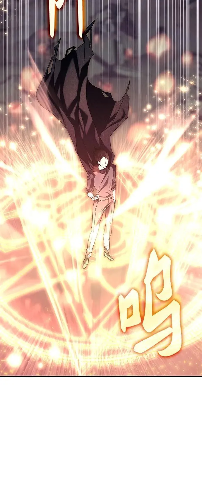 第1话 第29页