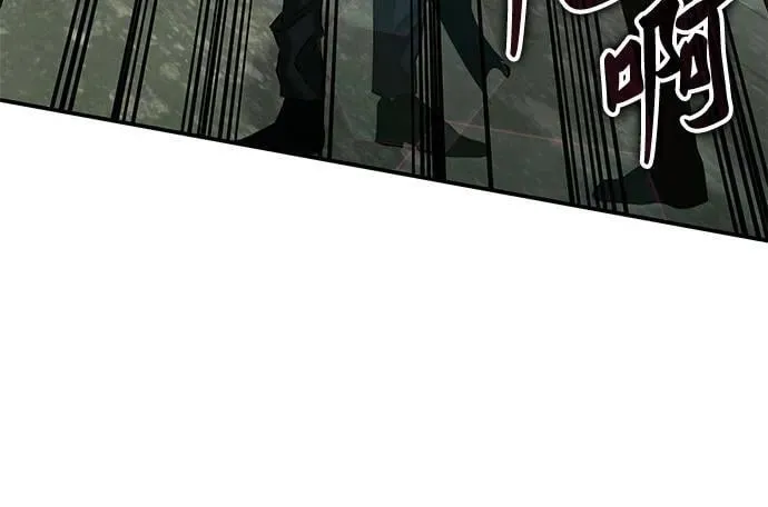 第1话 第73页