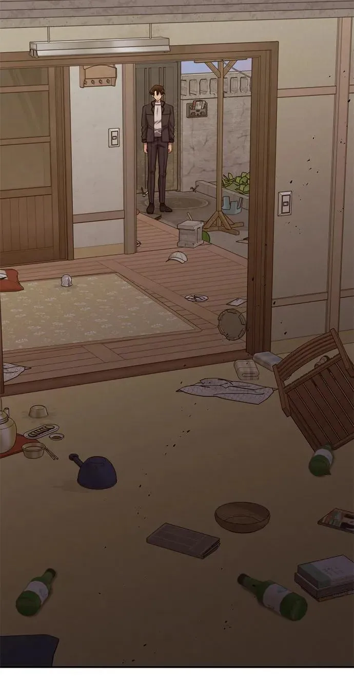 第3话 第17页