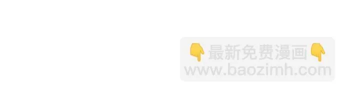 第6话 第23页