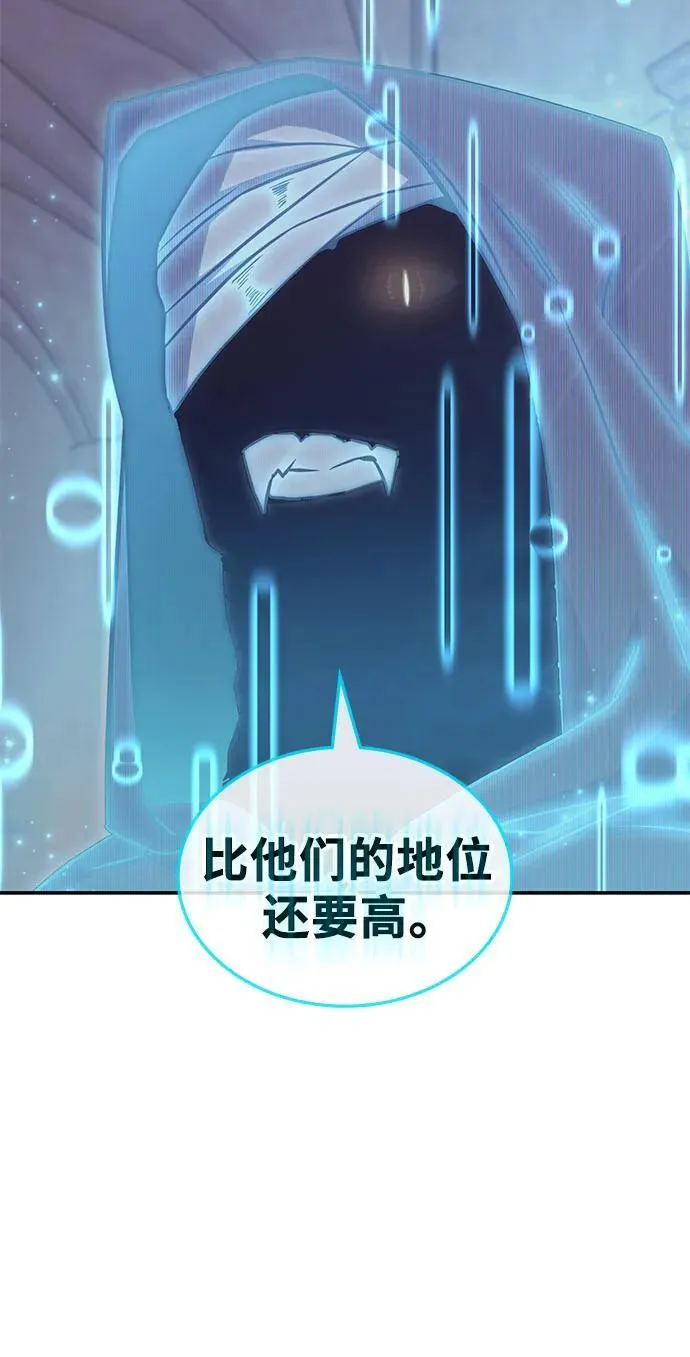 第7话 第36页