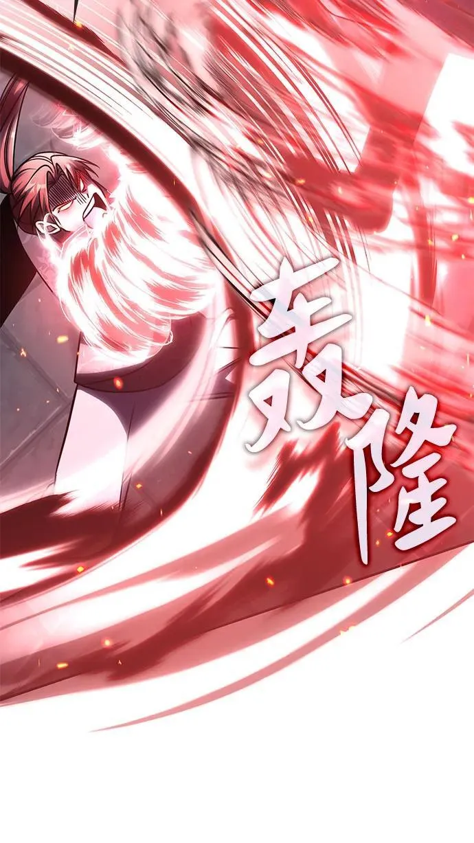 第8话 第37页