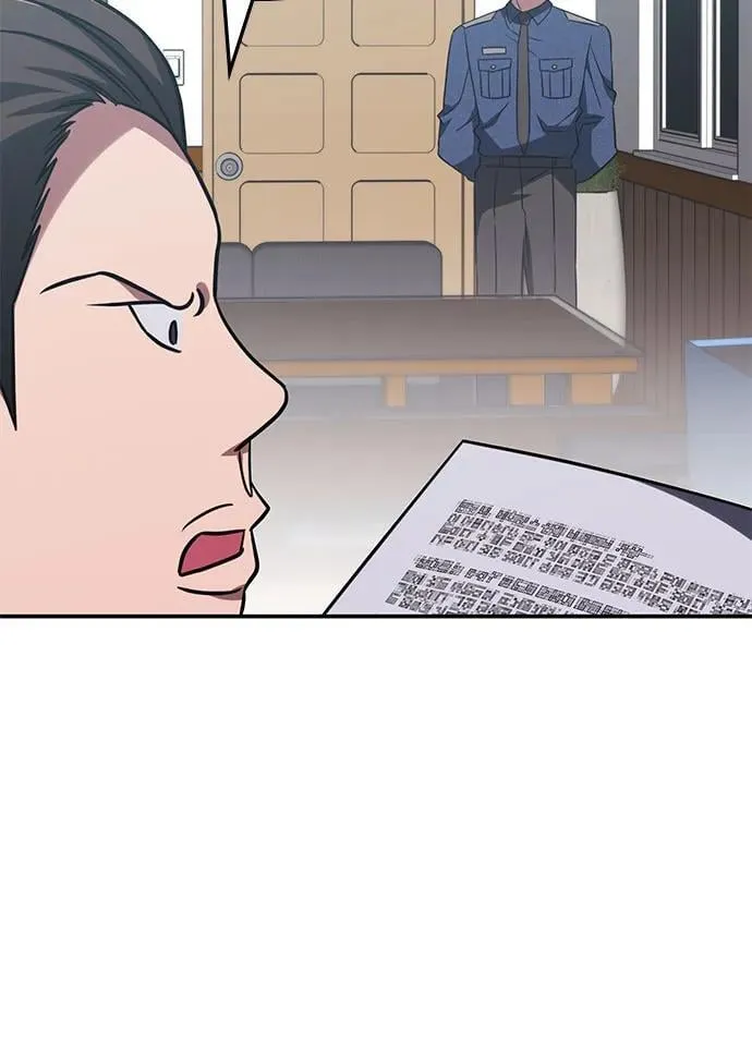 第9话 第54页