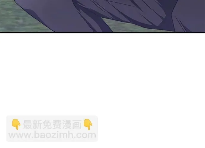 第12话 第11页