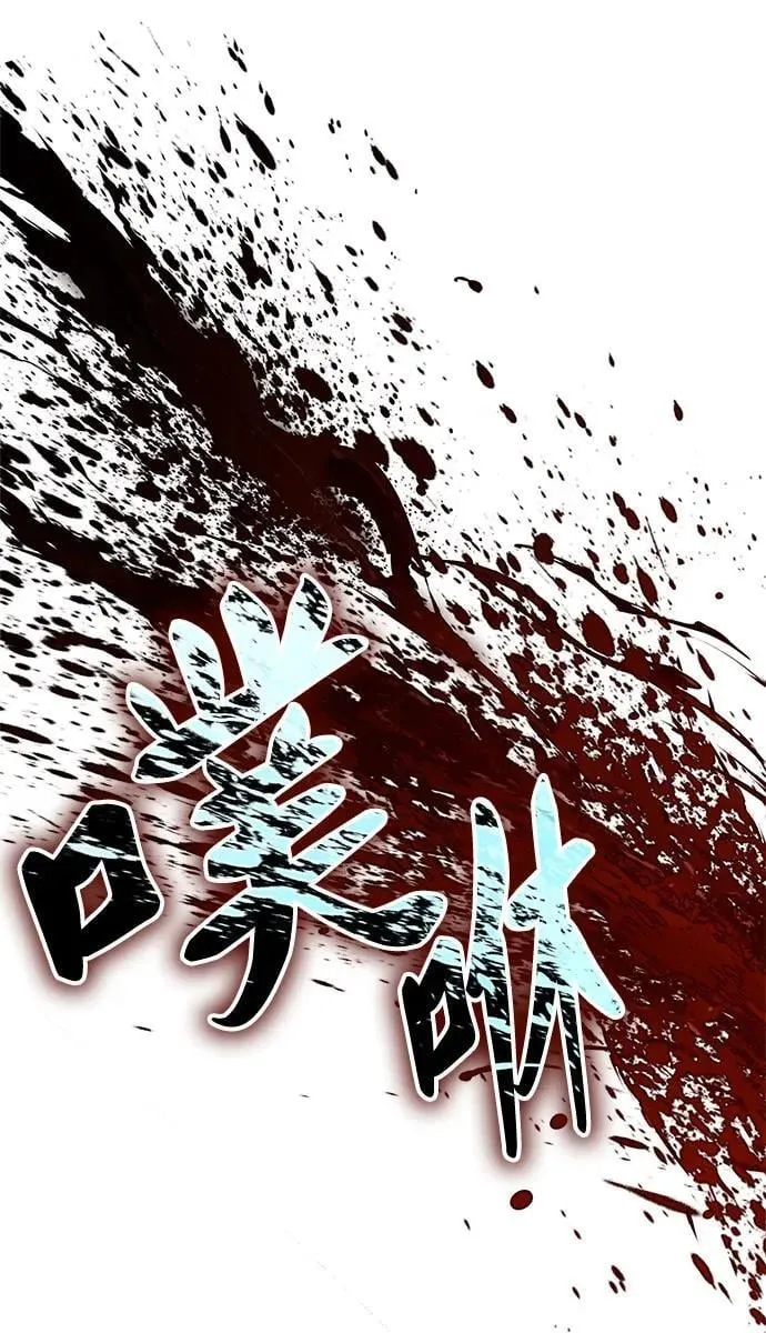 第15话 第36页