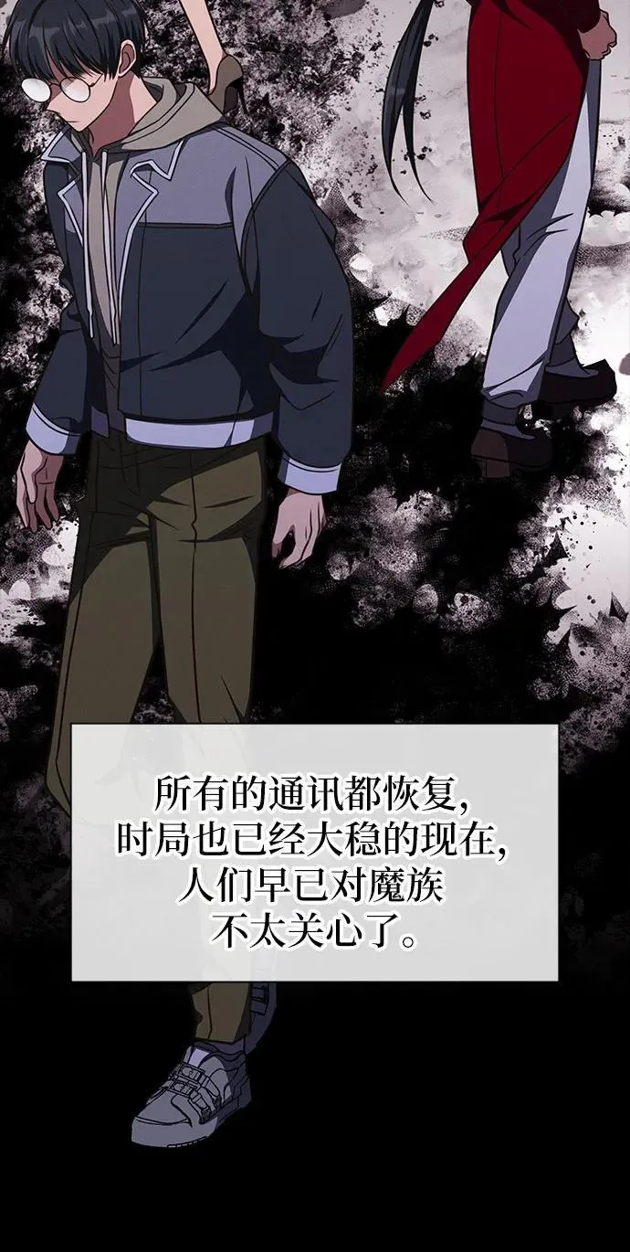 第18话 第22页