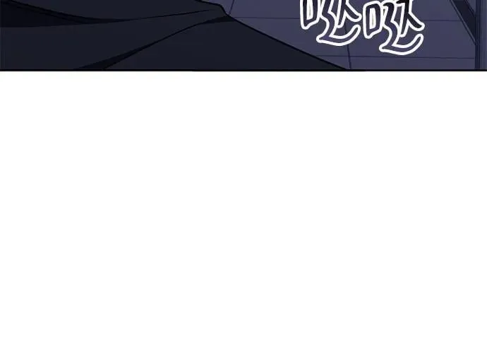 第18话 第52页