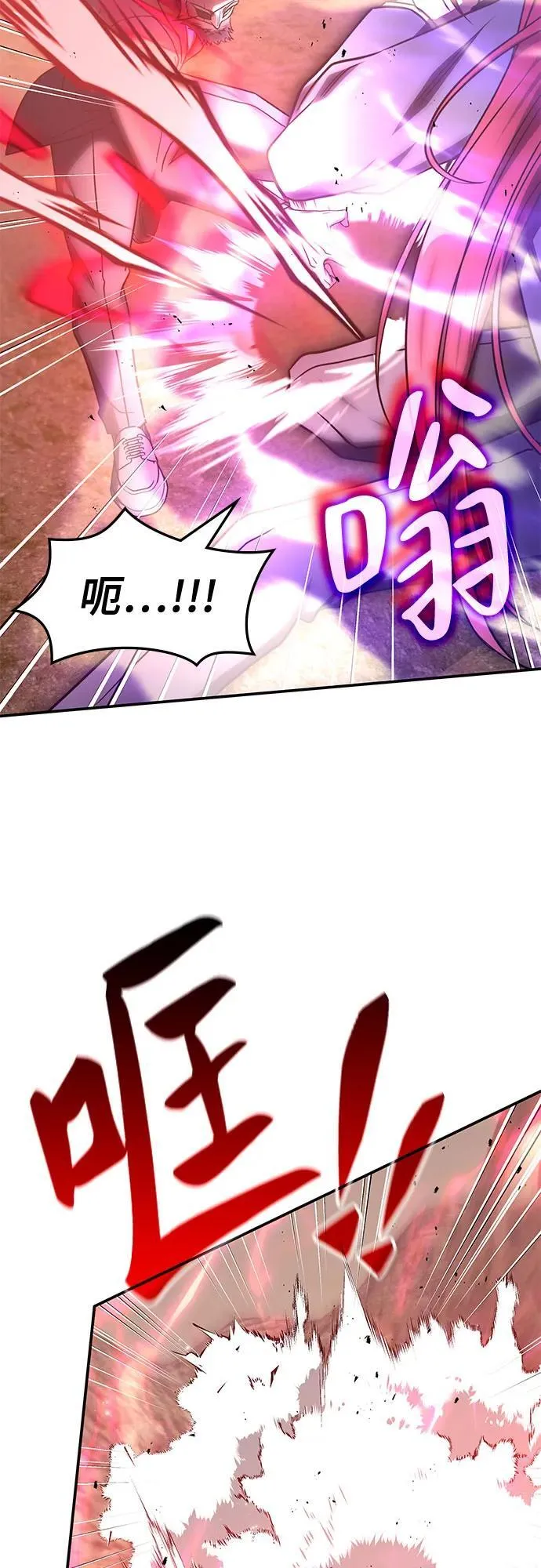 第22话 第35页