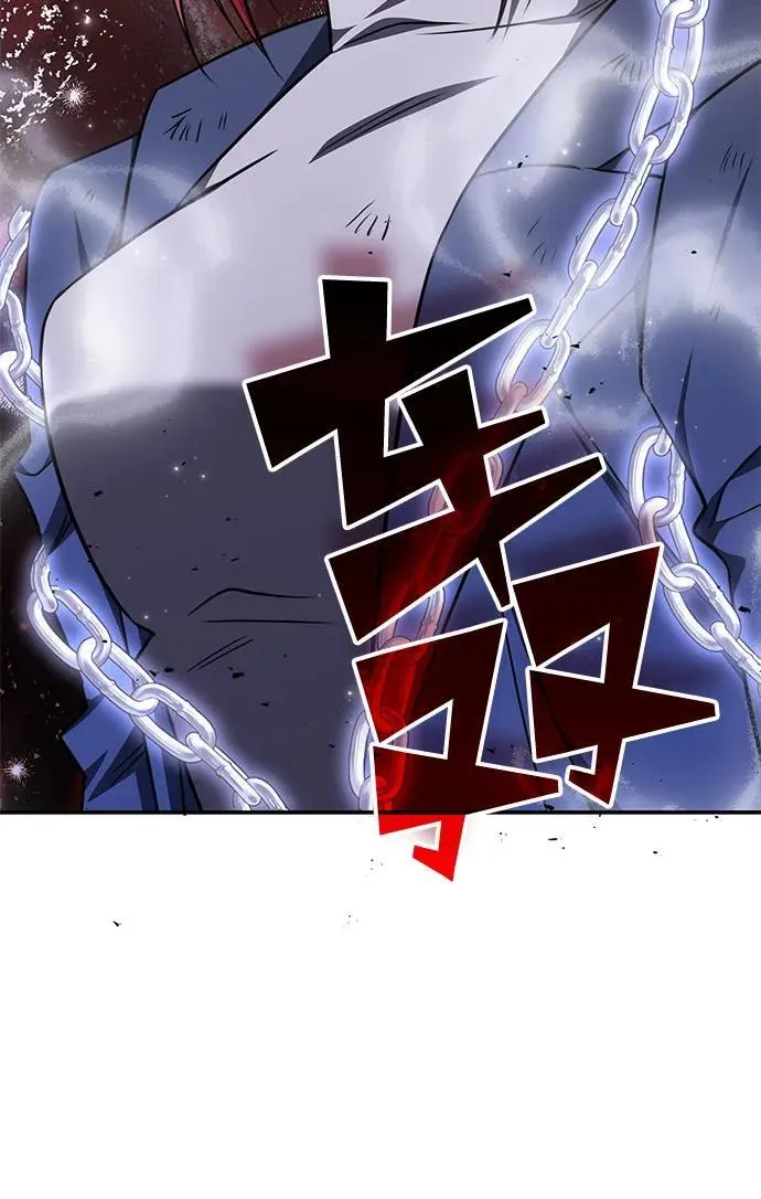 第23话 第36页