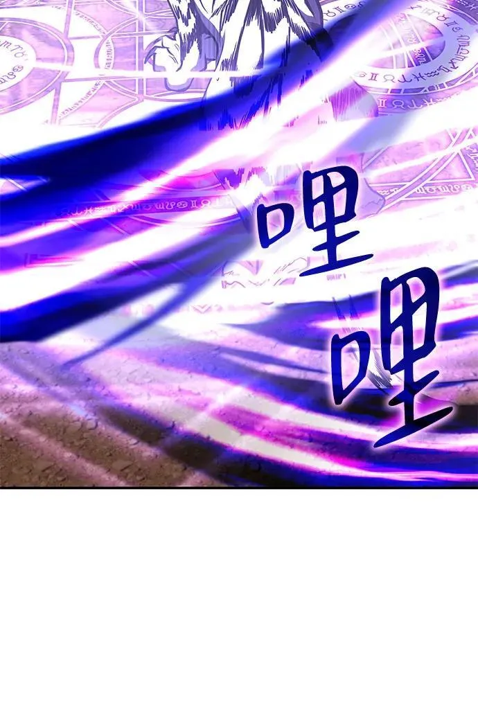第24话 第36页