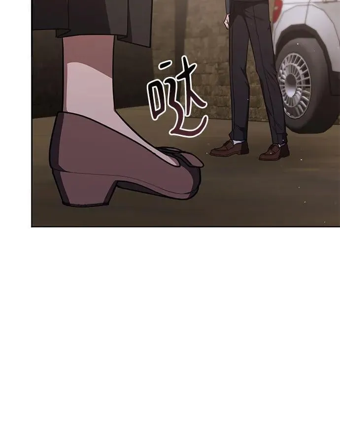 第28话 第53页