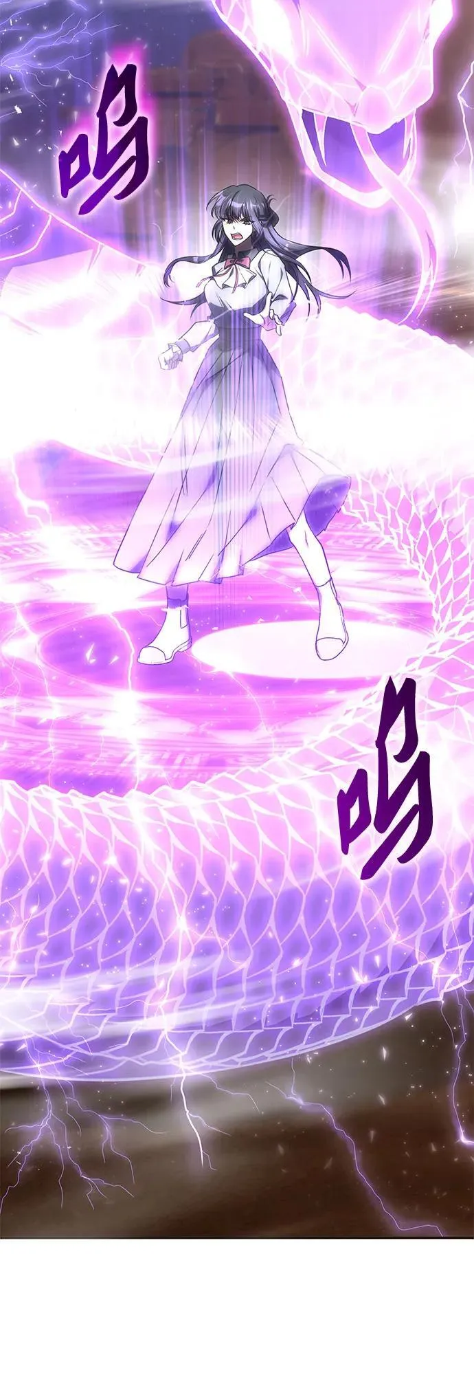 第30话 第42页