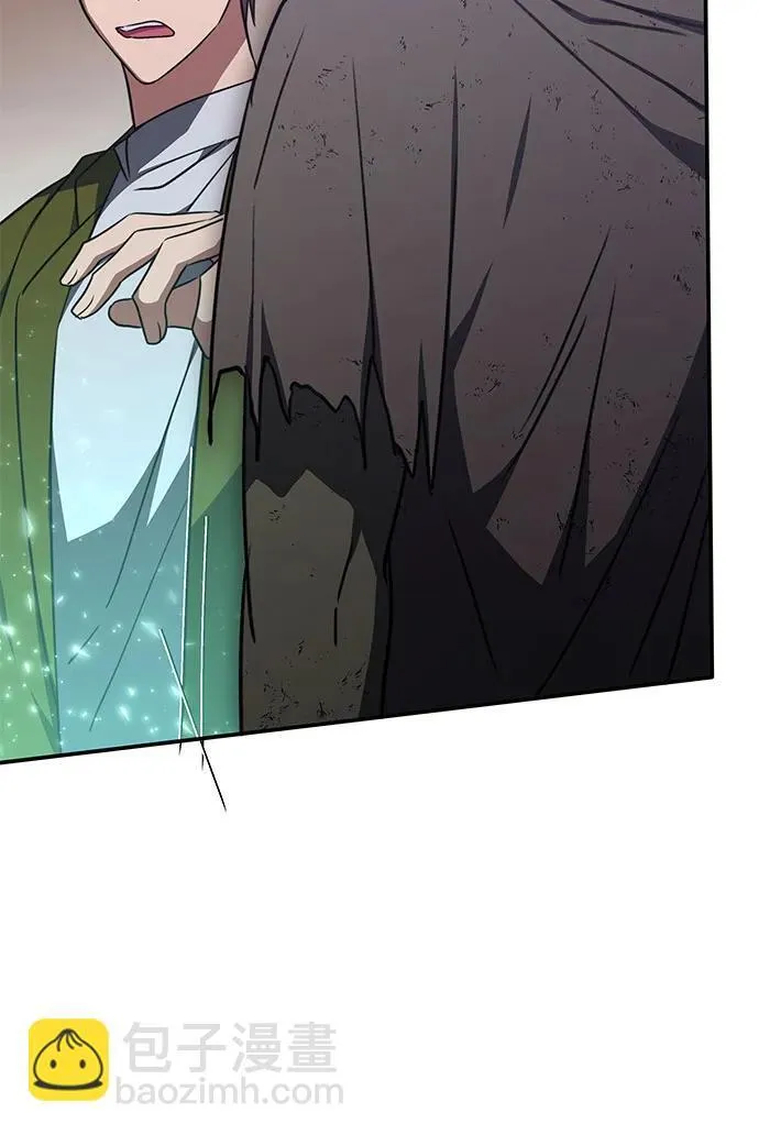 第33话 第48页
