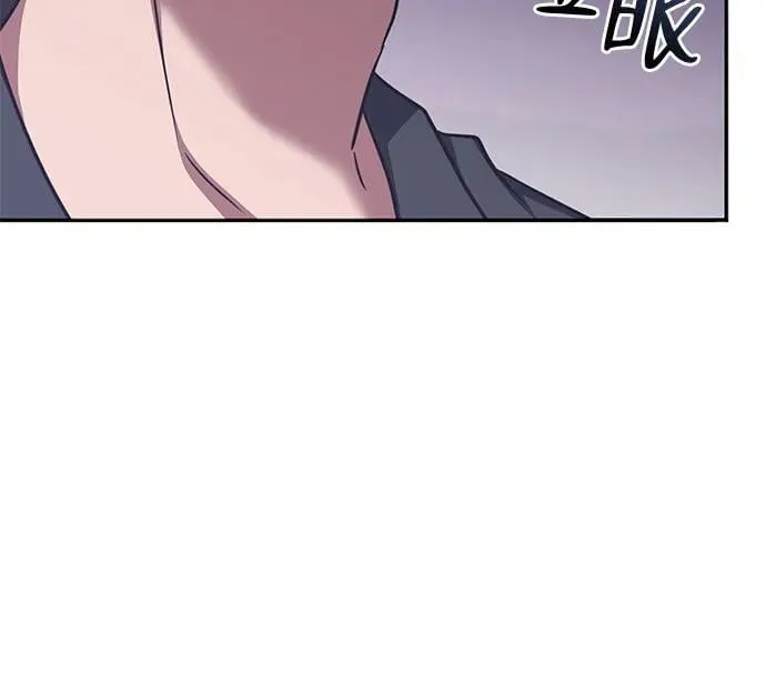 第34话 第27页