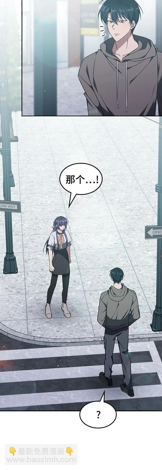 第34话 第56页