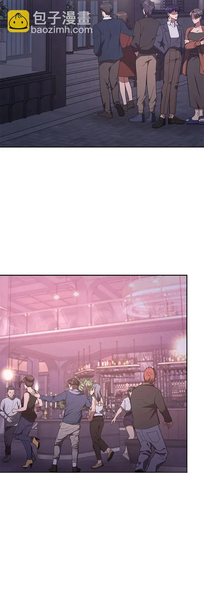 第35话 第41页