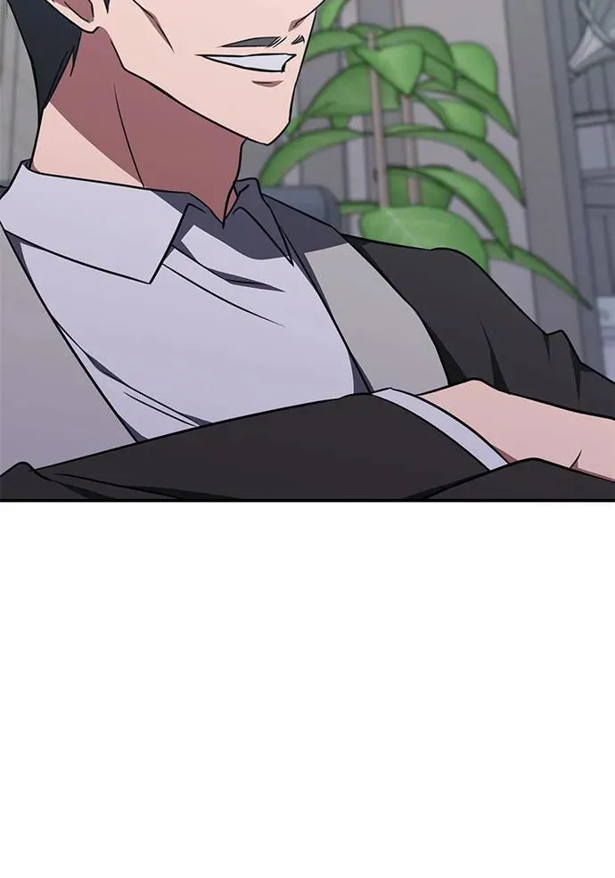 第36话 第25页