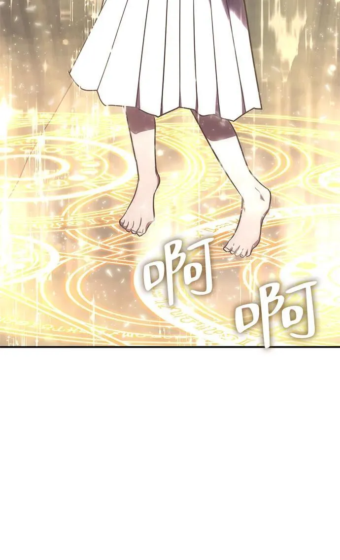 第37话 第48页
