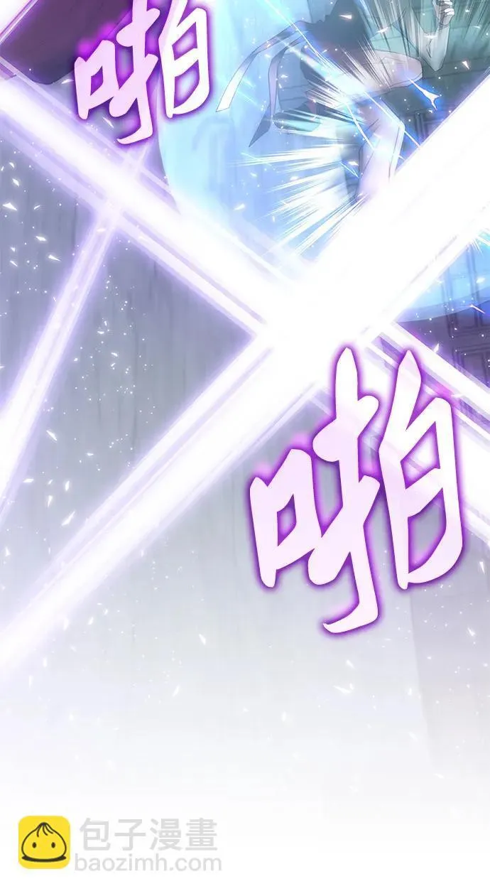 第38话 第27页