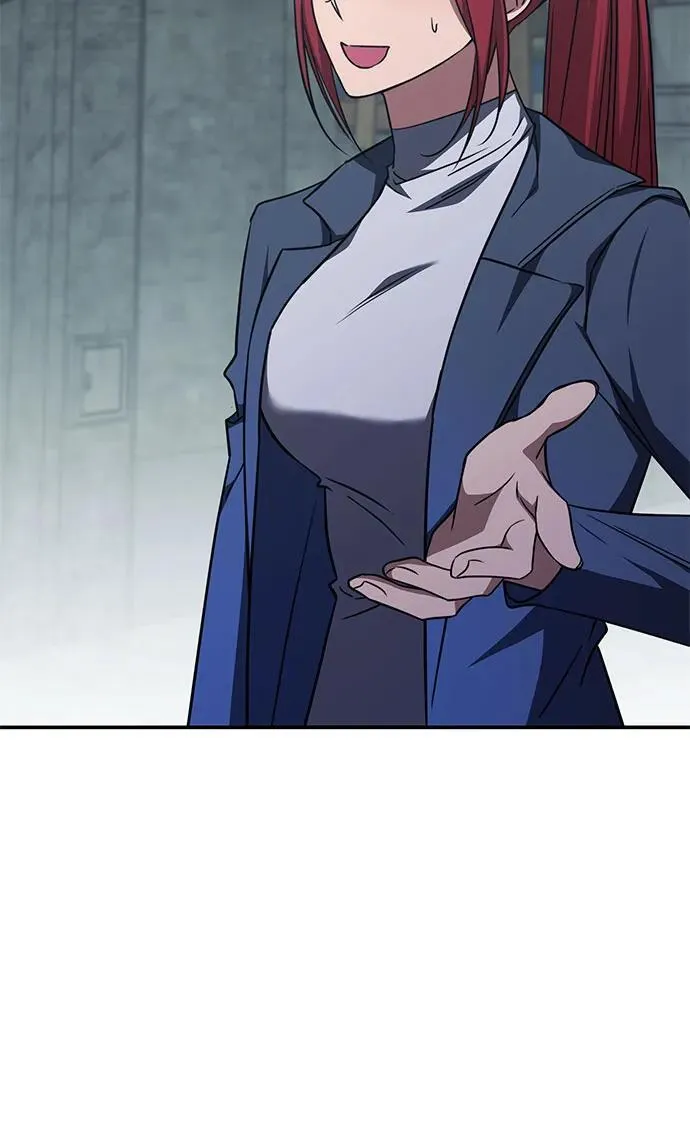 第39话 第7页