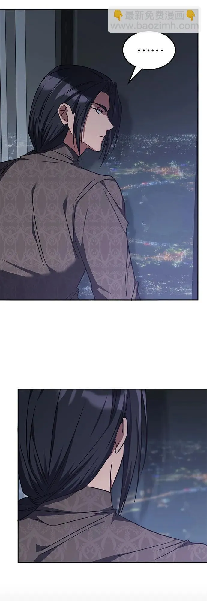 第43话 第45页