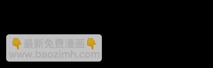 第43话 第49页