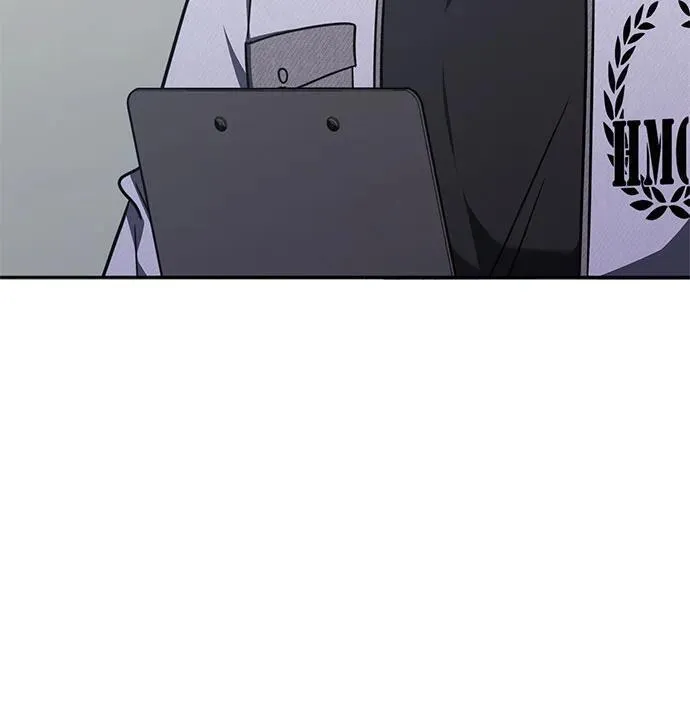 第44话 第32页