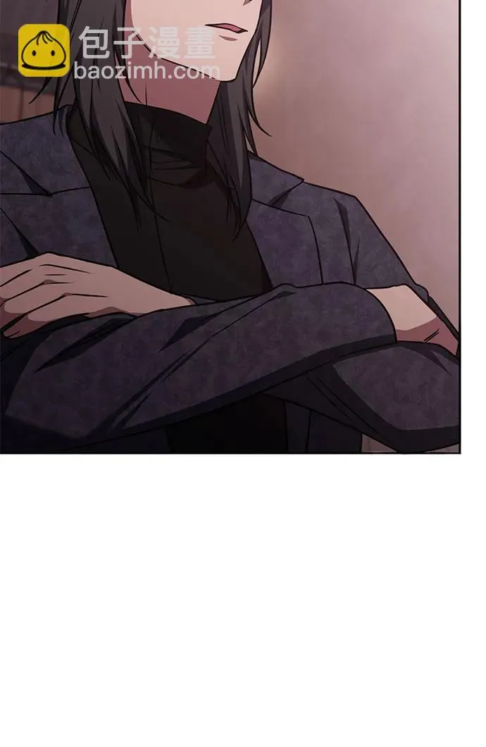 第45话 第11页