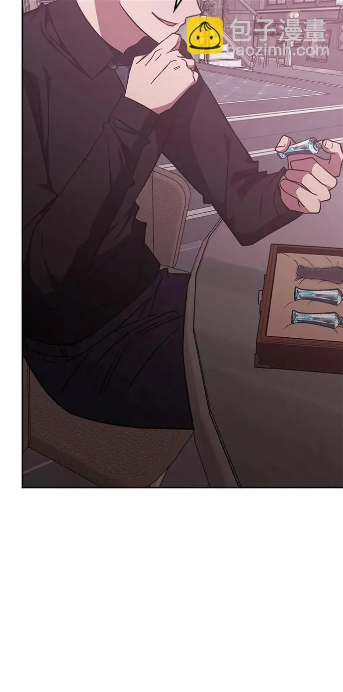 第45话 第25页