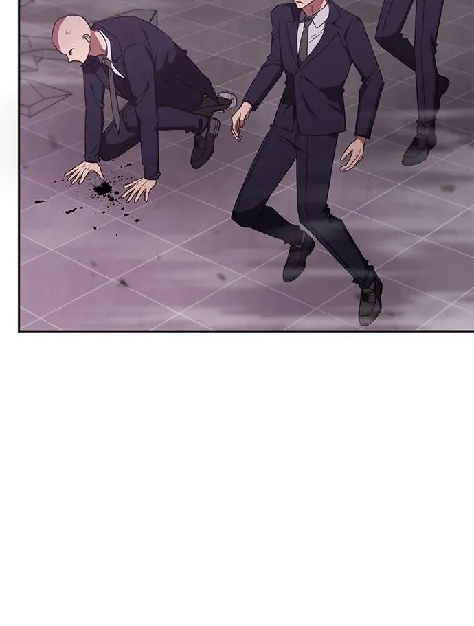 第47话 第12页