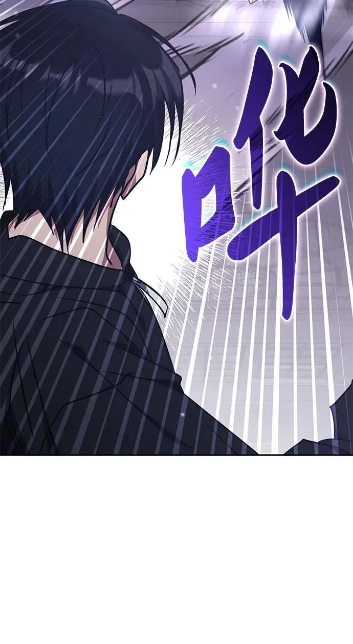 第47话 第53页