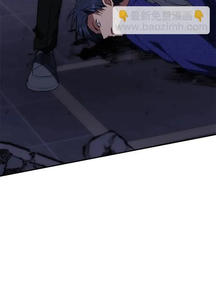 第48话 第7页
