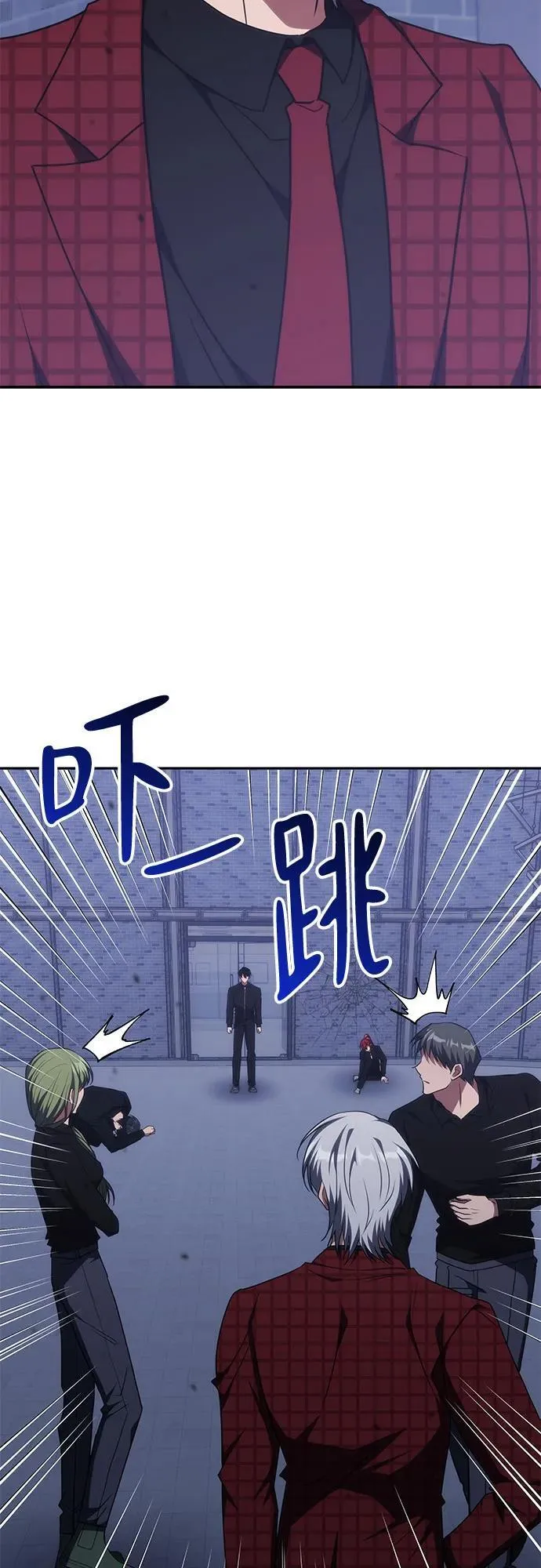 第48话 第57页