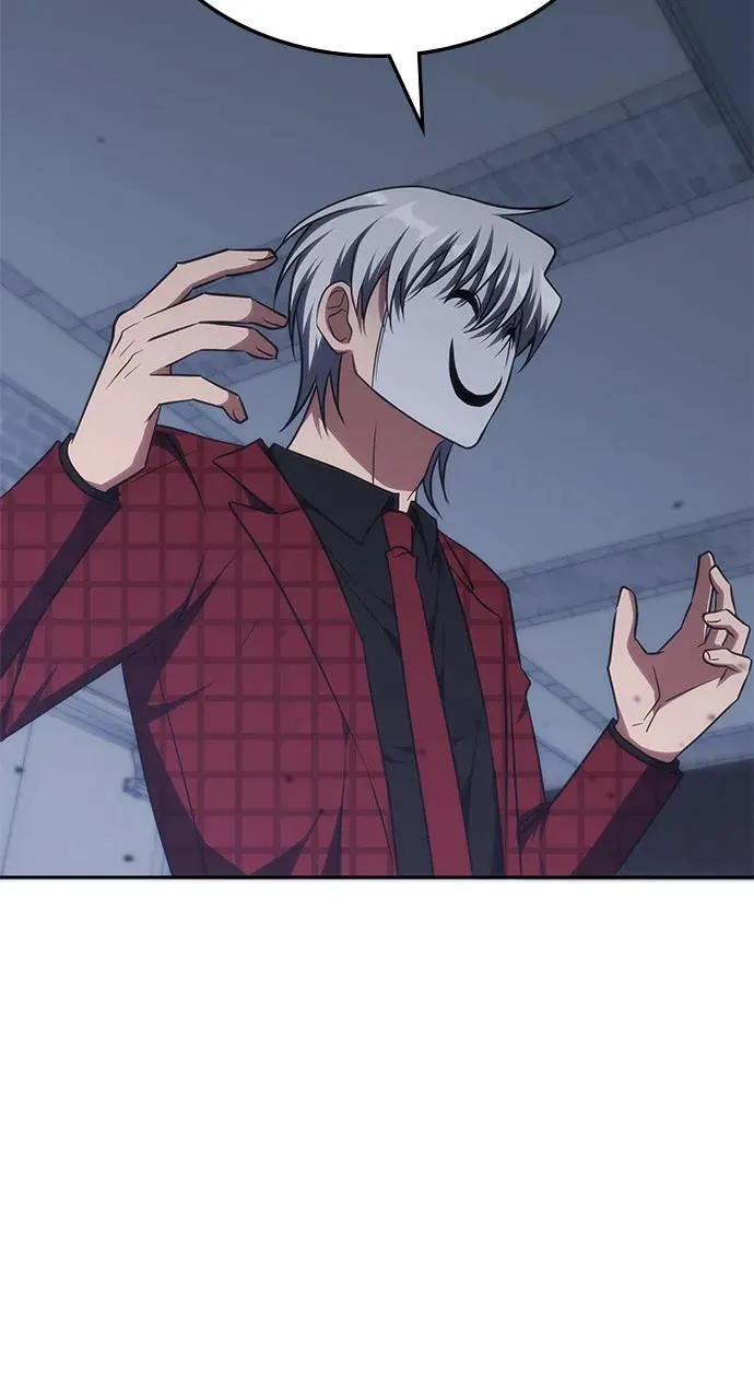 第49话 第7页