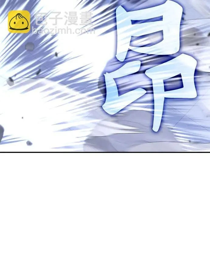 第49话 第17页