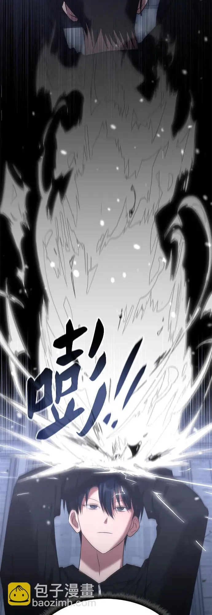 第49话 第26页