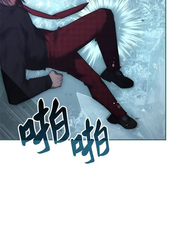 第49话 第39页