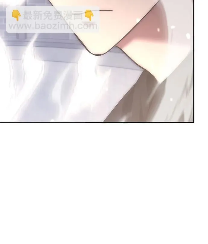 第50话 第41页