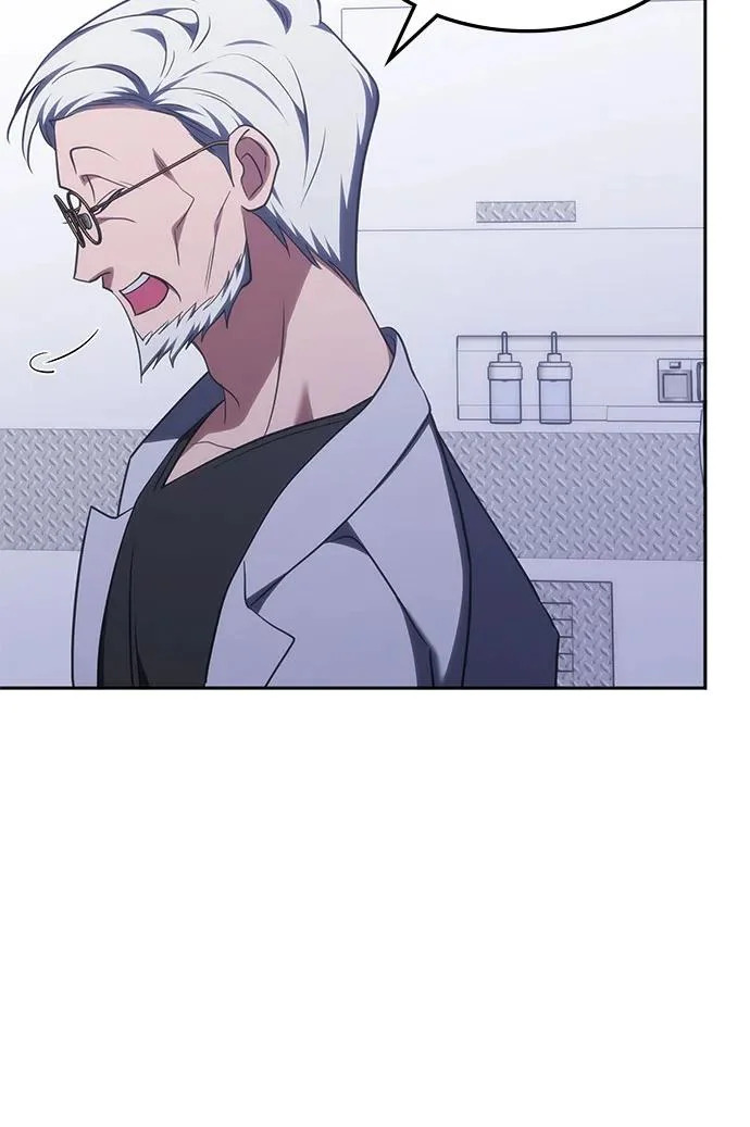 第51话 第7页