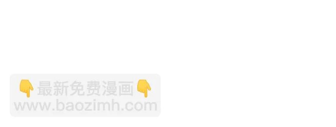 第51话 第52页