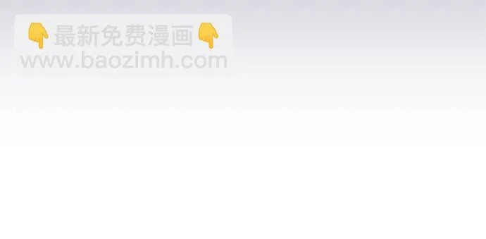 第52话 第55页