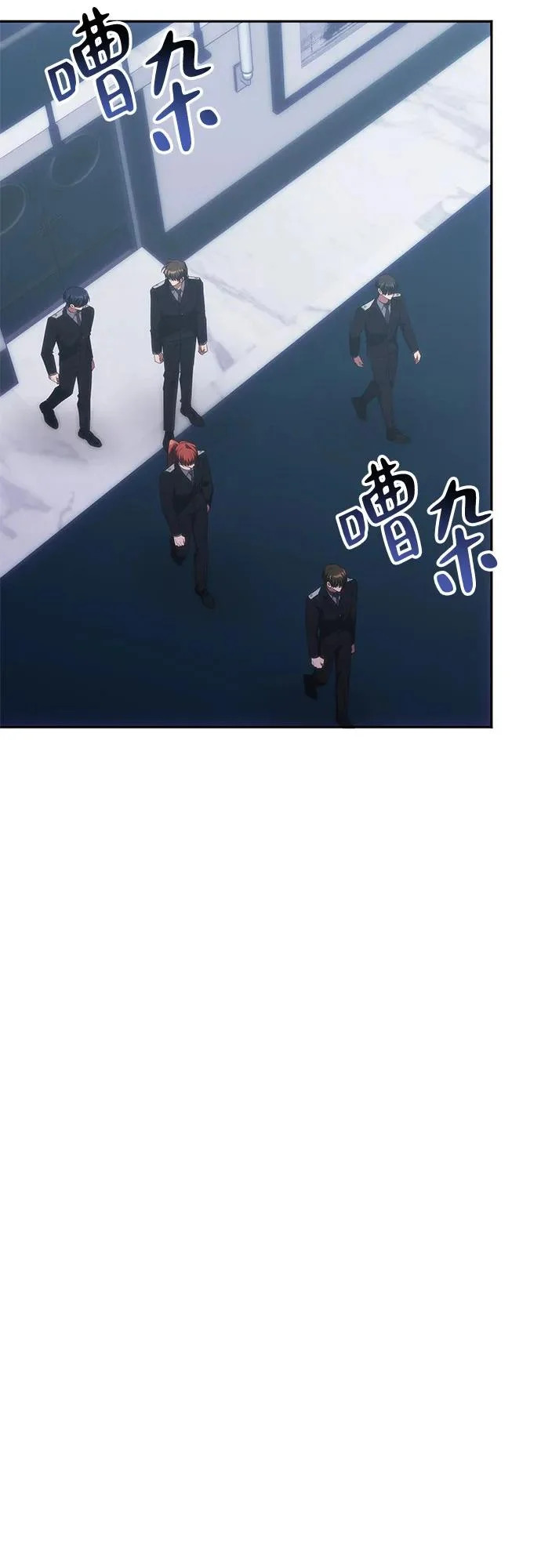第53话 第12页