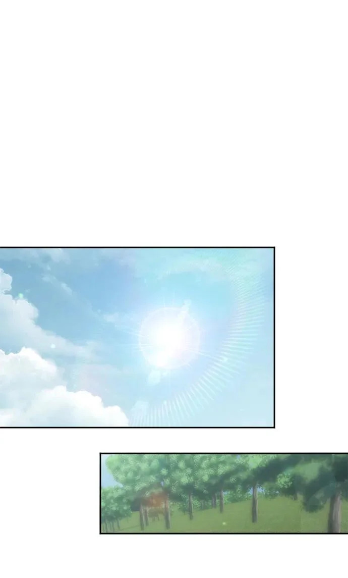 第55话 第17页