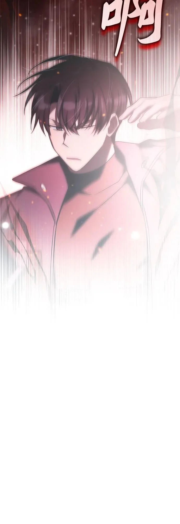 第55话 第51页