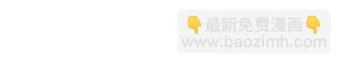 第55话 第52页