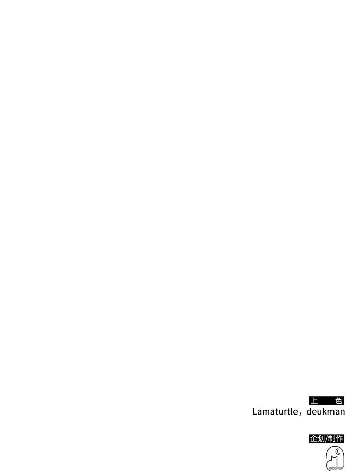 第56话 第60页