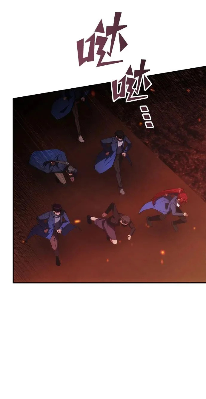 第57话 第27页