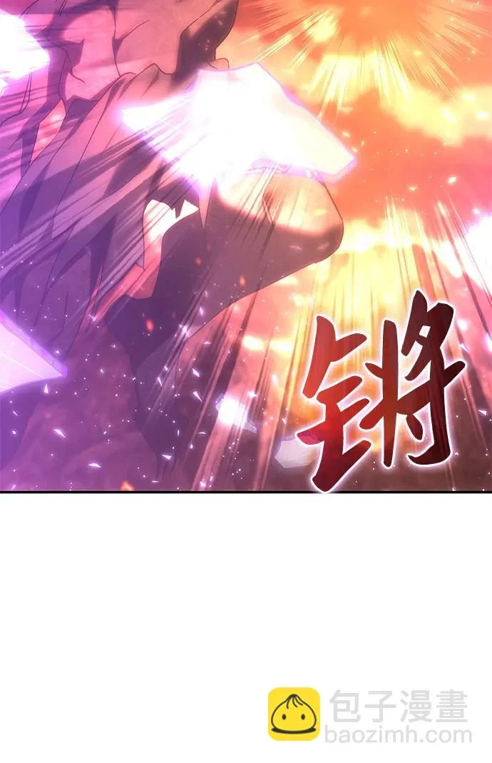 第57话 第47页
