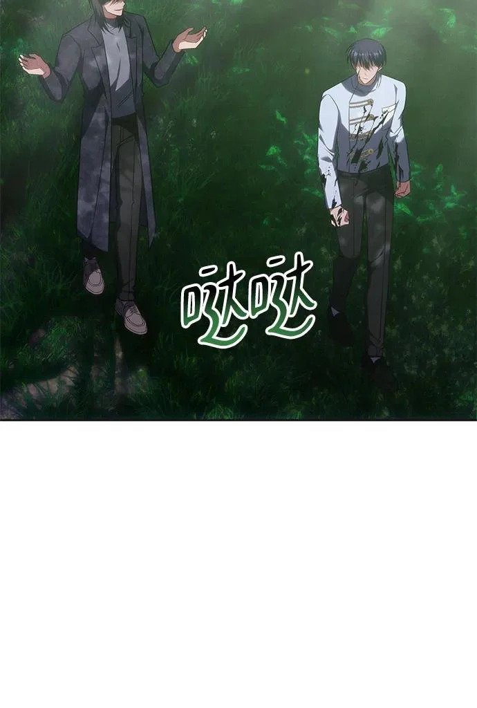 第60话 第22页