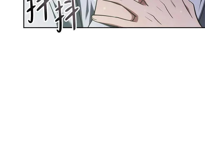第60话 第27页